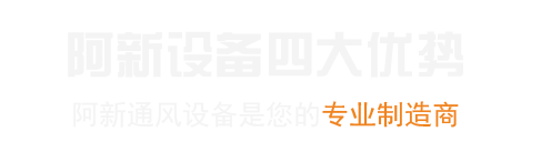 摊友云仓